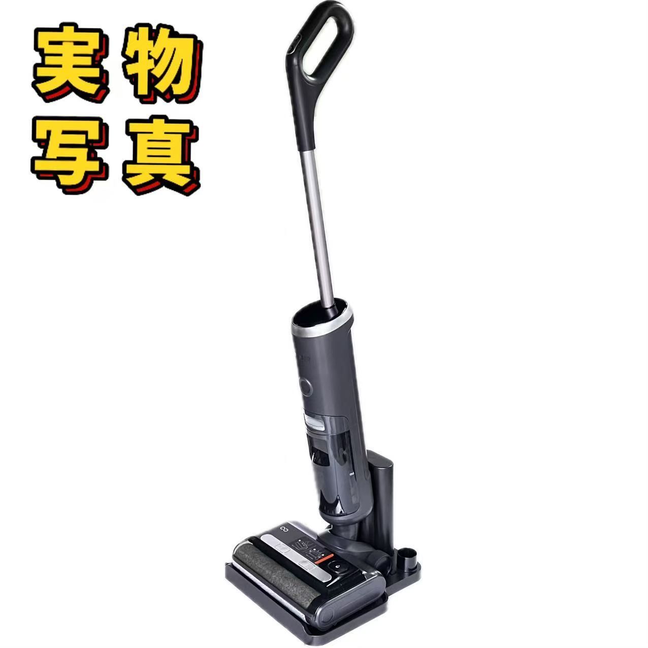 M1094 【アウトレット品】Mindoo AquaX 水拭き掃除機 コードレス 