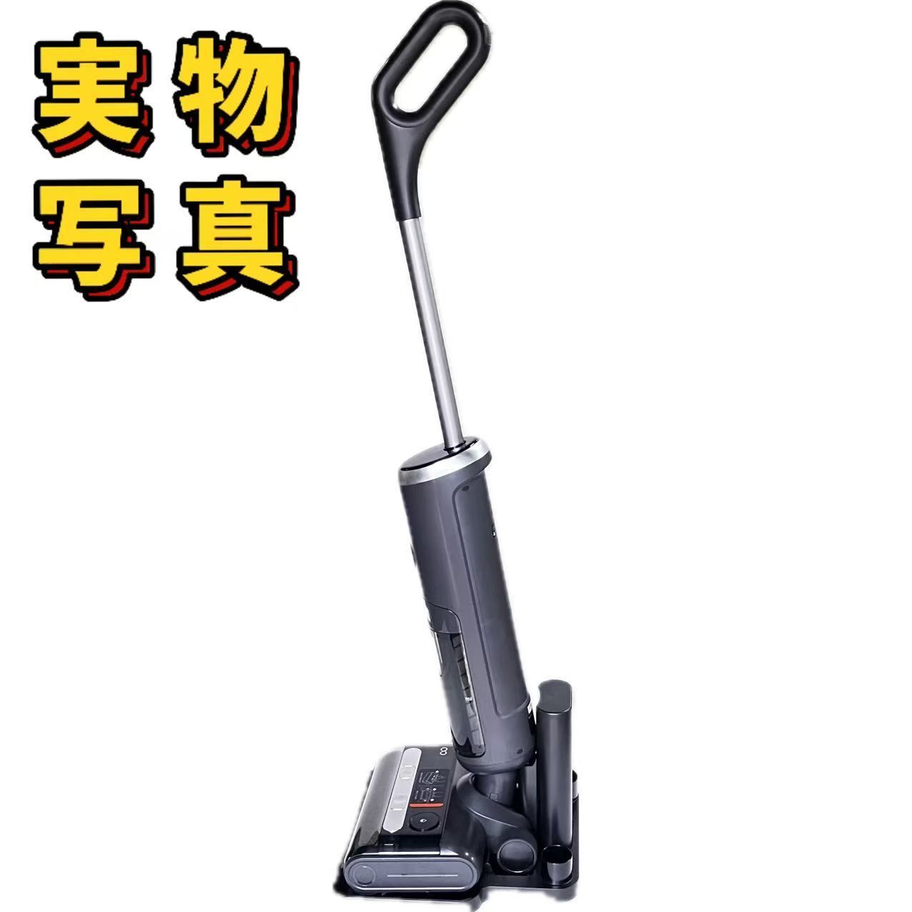 M1094 【アウトレット品】Mindoo AquaX 水拭き掃除機 コードレス
