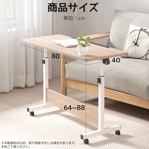Rshtong] 昇降デスク 折りたたみテーブル パソコンデスク 北欧 机 高さ