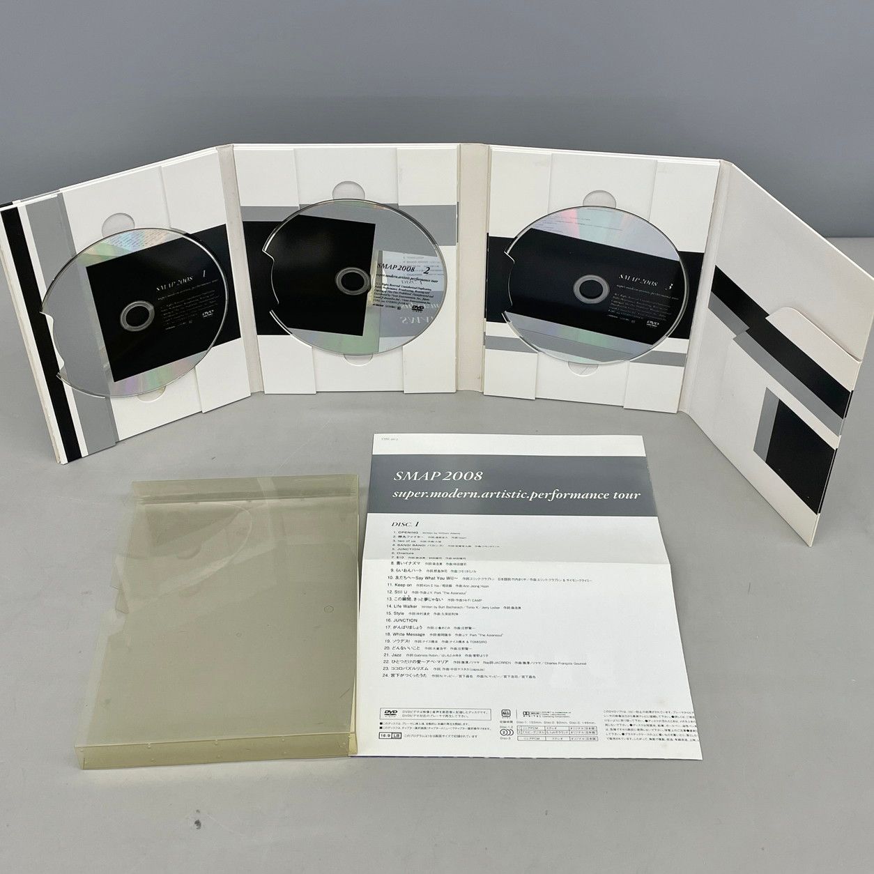 新品 未開封 SMAP スマップ お得な豪華3点セット DVD12枚  訳アリ SMAP スマップ LIVE DVD Blu-ray まとめ6点セット - メルカリ