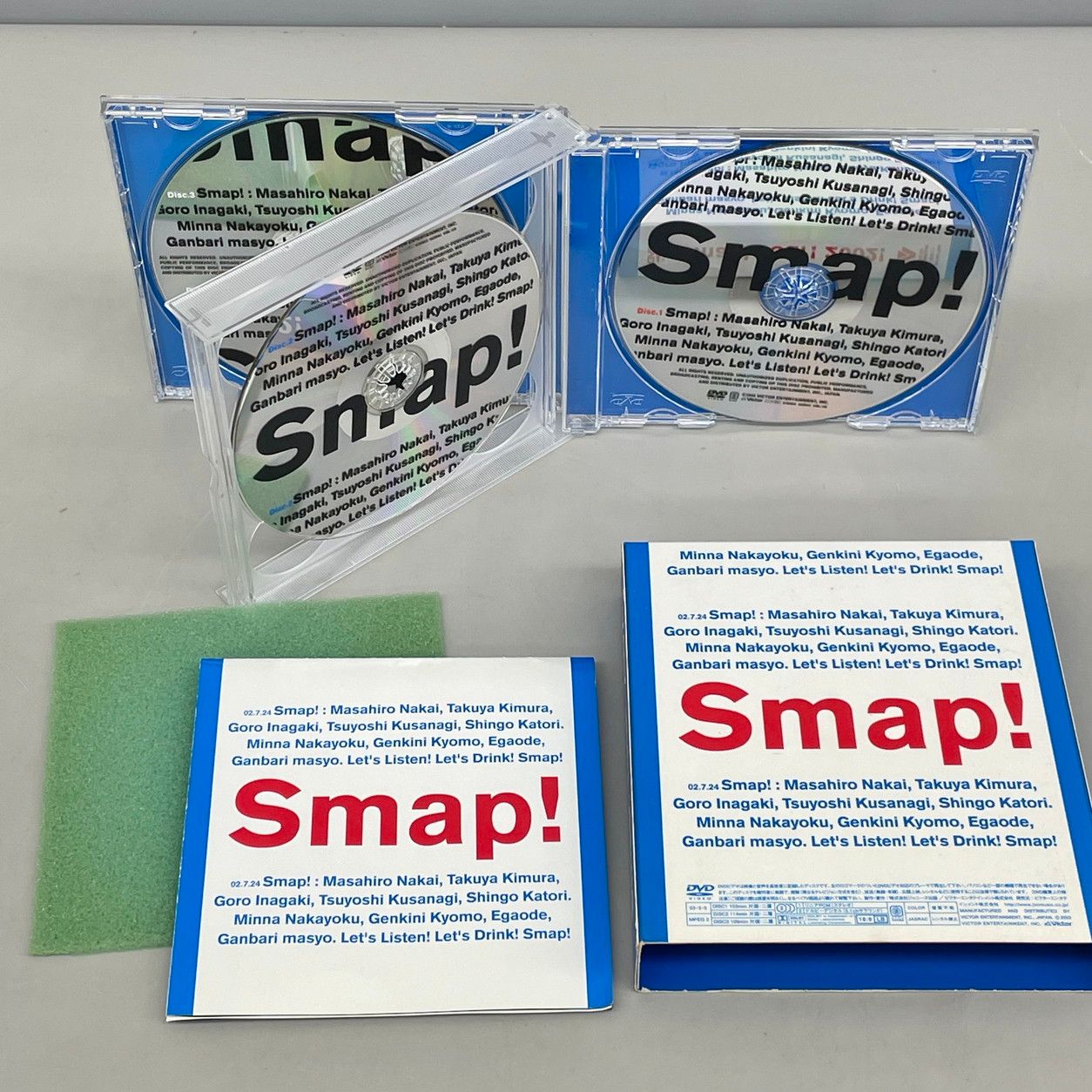 SMAP スマップ LIVE DVD Blu-ray まとめ6点セット - メルカリ