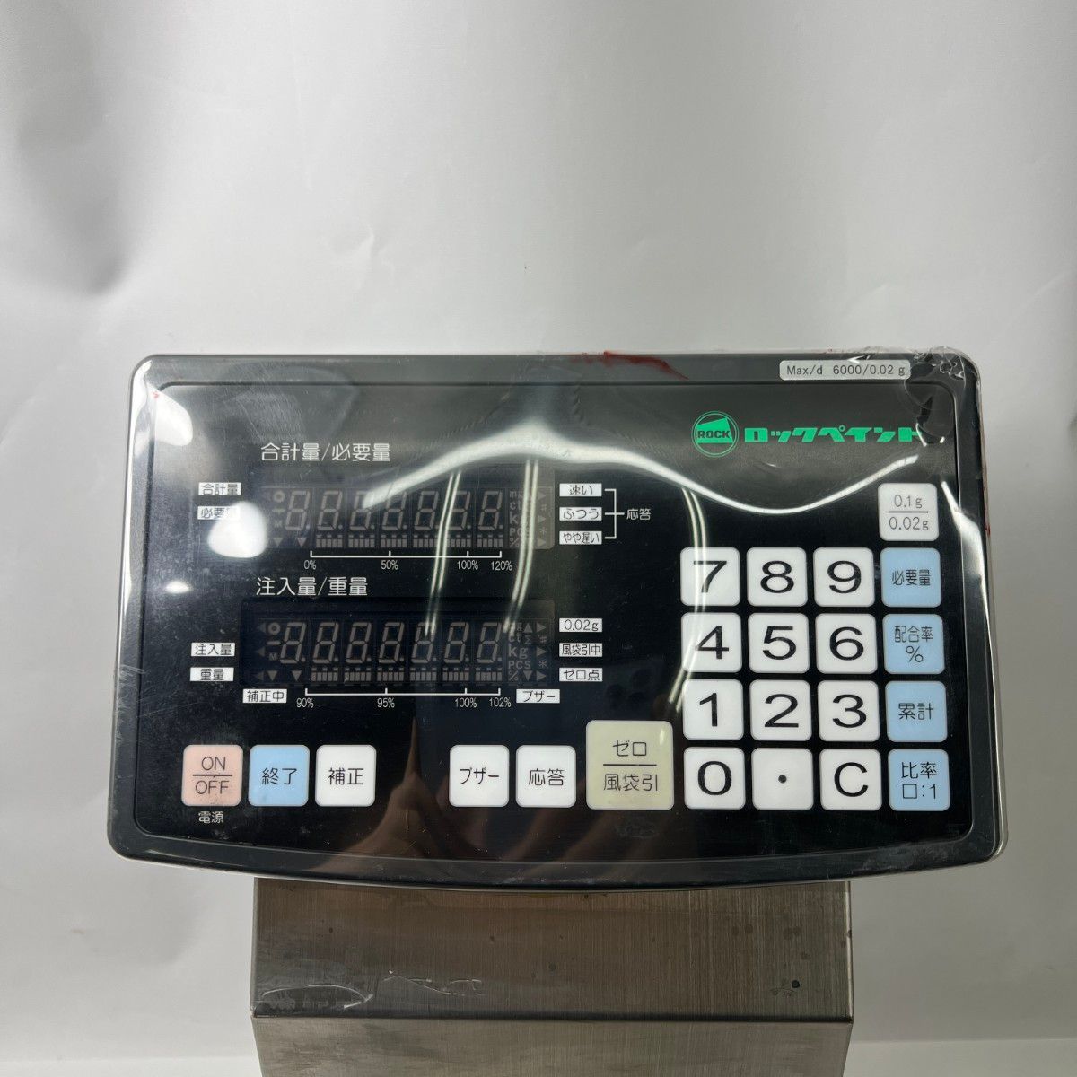 ロックペイント ロックマイコンスケール3 音叉振動式 塗料計量 HSR2-6000 現状渡し ジャンク品 ロックペイント ロックマイコンスケール3 音叉振動式 塗料計量 HSR2