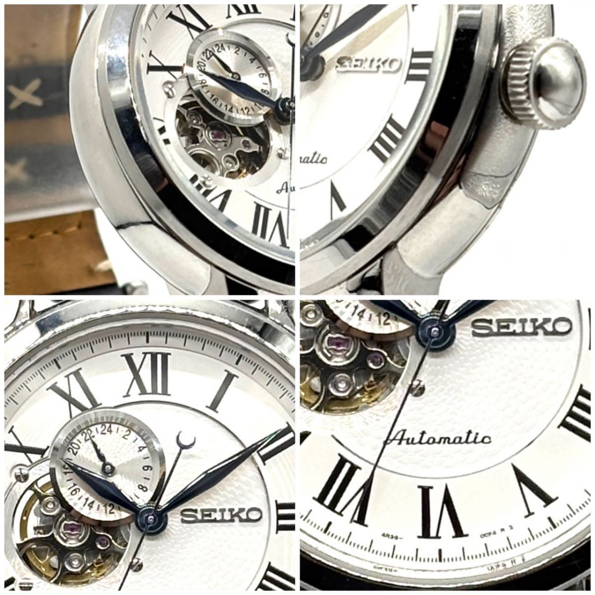 静謐に時を刻む】 SEIKO 腕時計 プレザージュ メカニカル オープン