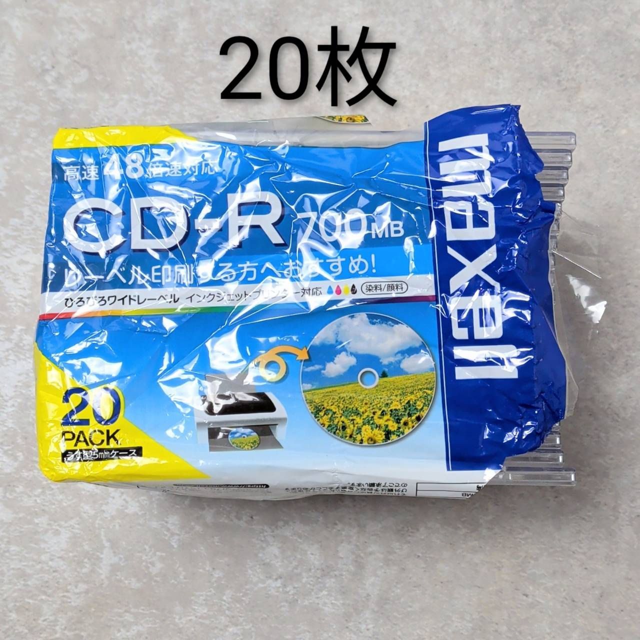 CD-R 20枚 まとめ売り ジャンク品 - メルカリ