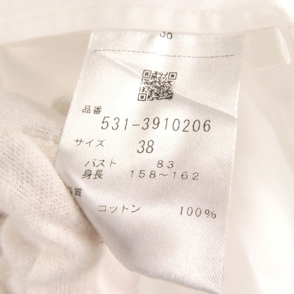 美品 ADORE アドーア 531-3910206 COブロードブラウス 38 コットン100％ 長袖 THOMAS MASON レディース AO4108A15 ADORE - 美品 ADORE アドーア 531-3910206 COブロードブラウス 38