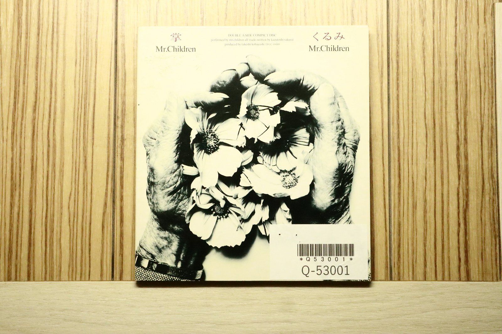 国内盤CD☆ミスター・チルドレン/Mr.Children□ 掌/くるみ 【TFCC89089