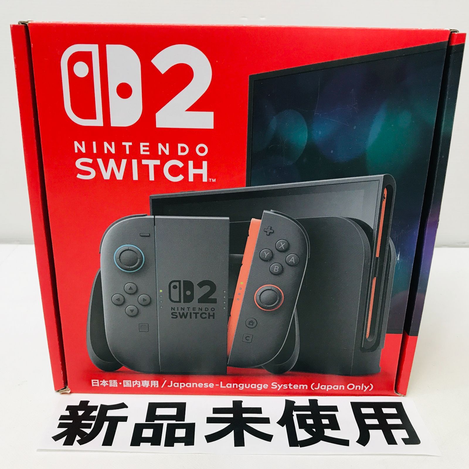 新品未使用】Nintendo Switch 2 ニンテンドースイッチ2 (日本語・国内
