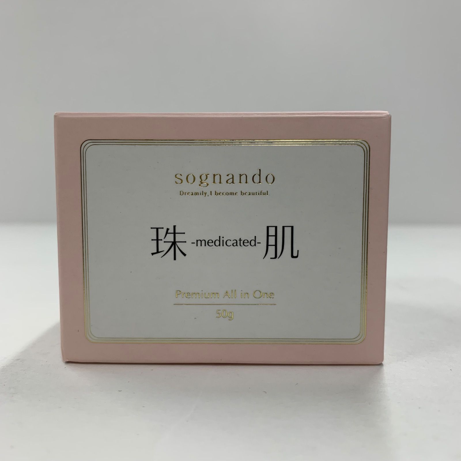 珠肌シシオール ソニャンド 珠肌 シシオール Premium All in One 50g 2