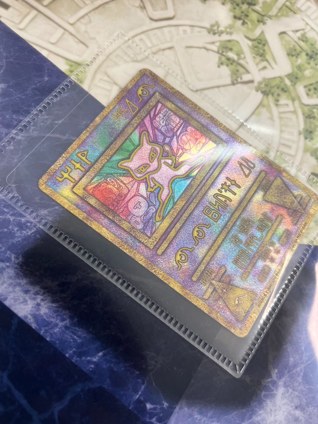 美品】ミュウツーの逆襲 EVOLUTION パンフレット 古代ミュウ 復刻版