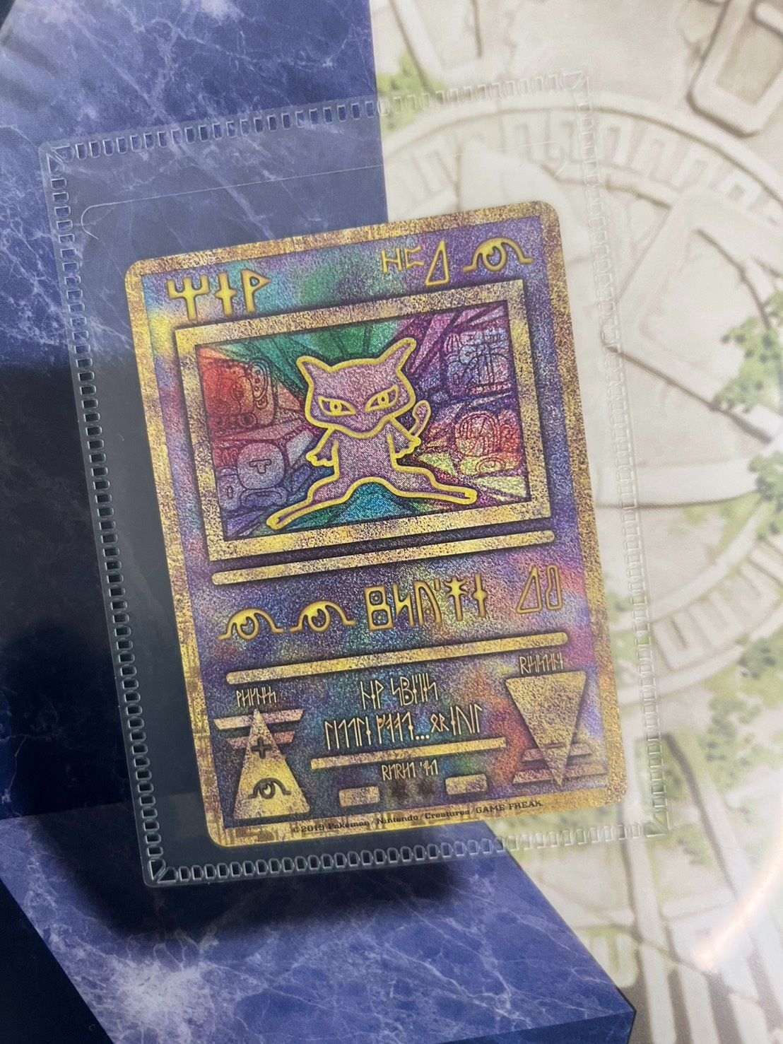 美品】ミュウツーの逆襲 EVOLUTION パンフレット 古代ミュウ 復刻版