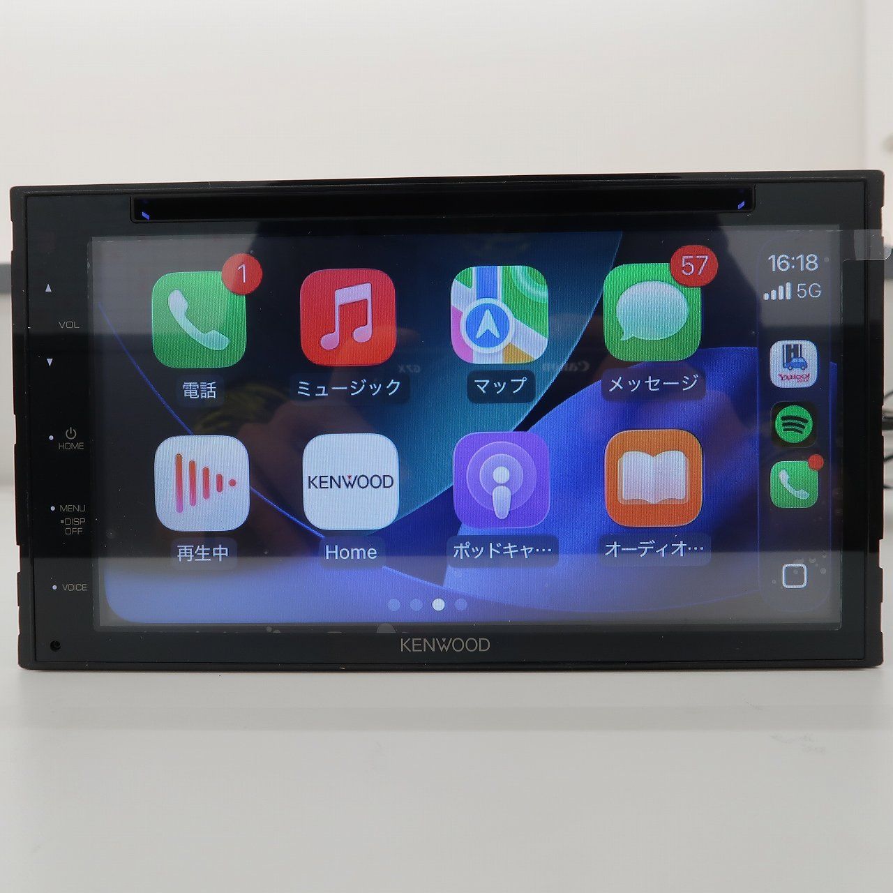 ケンウッド DDX5020S ディスプレイオーディオ 6.8V型ワイド DVD