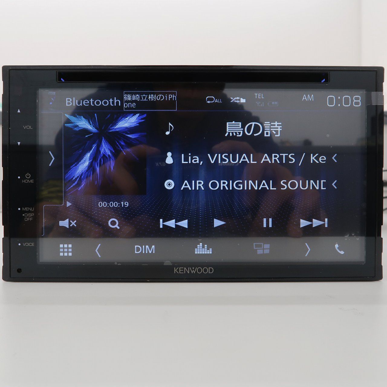 ケンウッド DDX5020S ディスプレイオーディオ 6.8V型ワイド DVD 