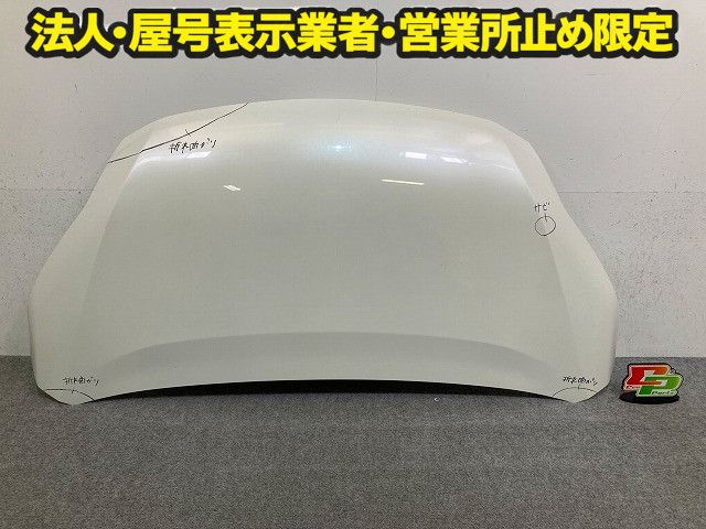 Yahoo!オークション - 「セレナ 27 ボンネット」の落札相場・落札価格 