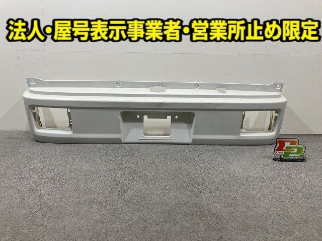 17V エブリー　ミニキャブ　スクラム　クリッパー　パイプバンパー　製作品 993657 エブリィ DA17V/スクラム/NV100クリッパー/ミニキャブ