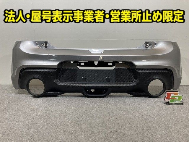 スイフト スポーツ ZC33S 純正 リア バンパー 71811-68R プレミアム