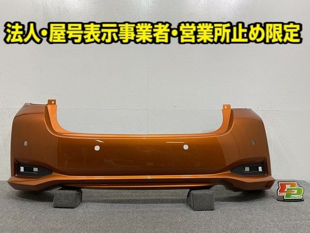 57893◇E12 ノート 純正 リアバンパー 後期 85022 5WJ0H◇ リア