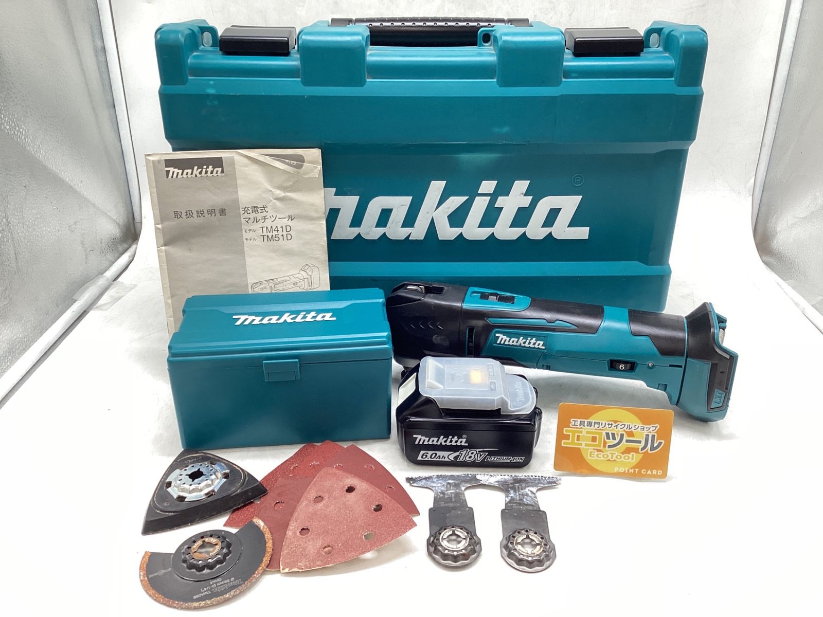 【中古品】Makita/マキタ TM51DRG ☆ 18v充電式マルチツール/本体・充電器・バッテリーx1点 [IT_OX386][豊田][M04]