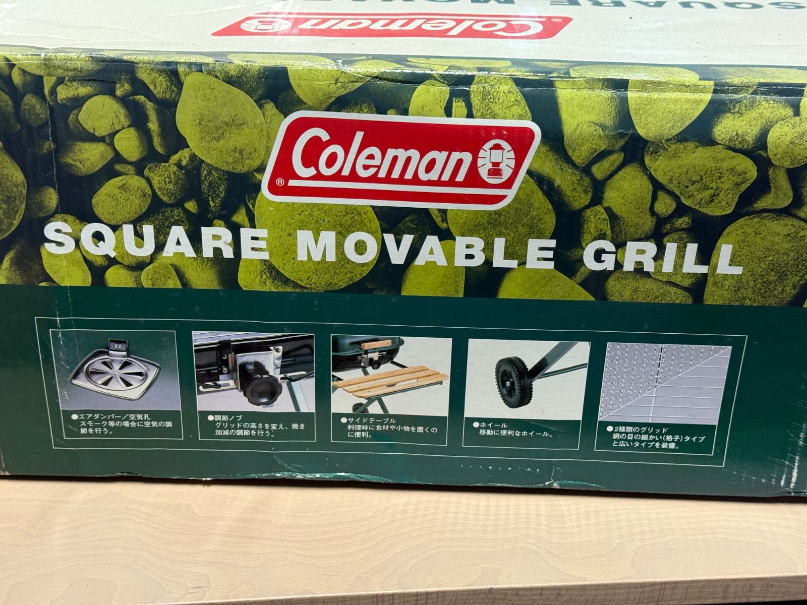 コールマン スクエア ムーバブル グリル 170-8041 キャンプ用品
