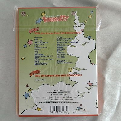 ミュージック HiHi Jets 2023 BOOOOOST!! DVD Amazon.co.jp: 【 DVD 】HiHi Jets Arena Tour 2023 BOOOOOST!! DVD