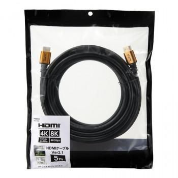 YAZAWA(ヤザワ) HDMI ケーブル Ver2.1 5m HD2150GD