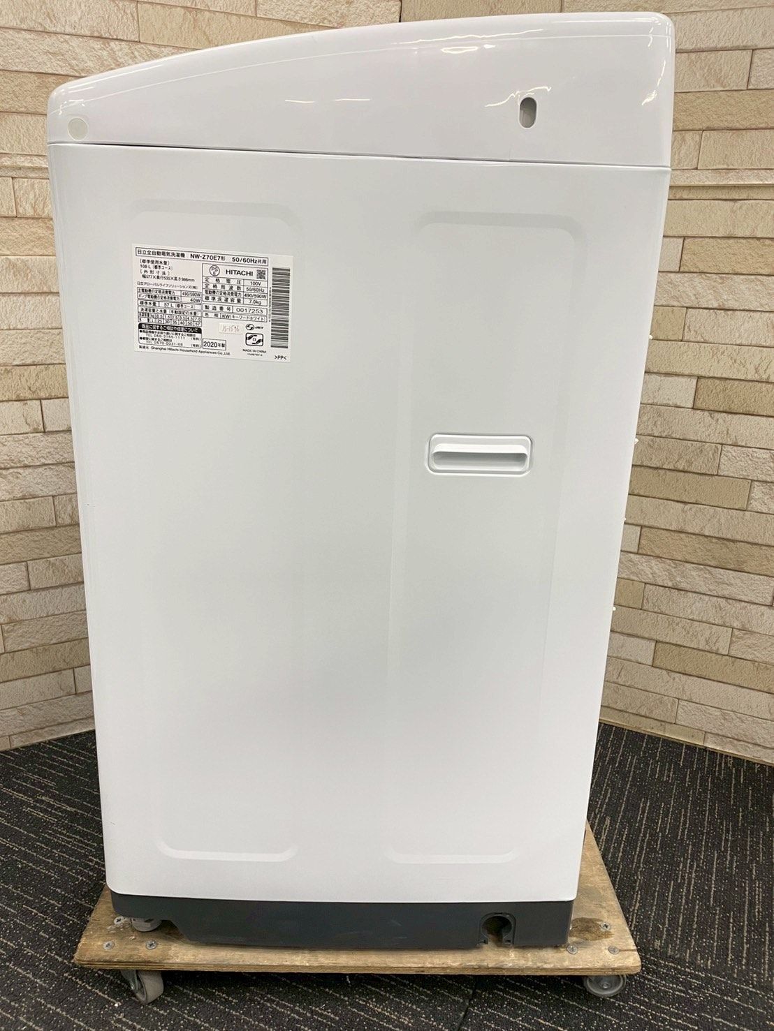 大阪送料無料☆3か月保障付き☆洗濯機☆日立☆7kg☆2020年☆NW-Z70E7 