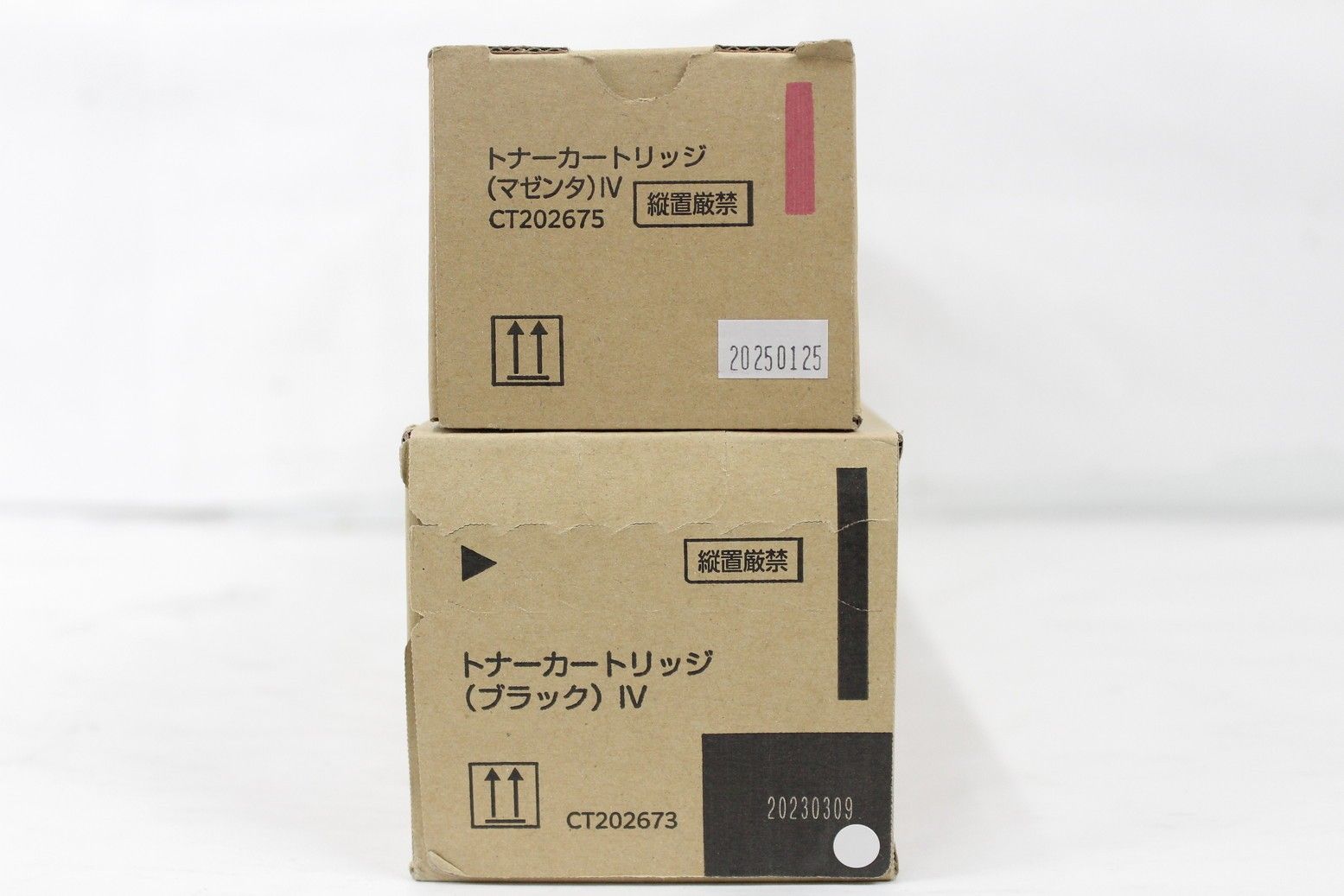 FUJIFILM トナー　3色　CT202673、202674、202676 未使用 フジゼロックス 純正 トナー CT202673 / 202674 / 202676 3色4