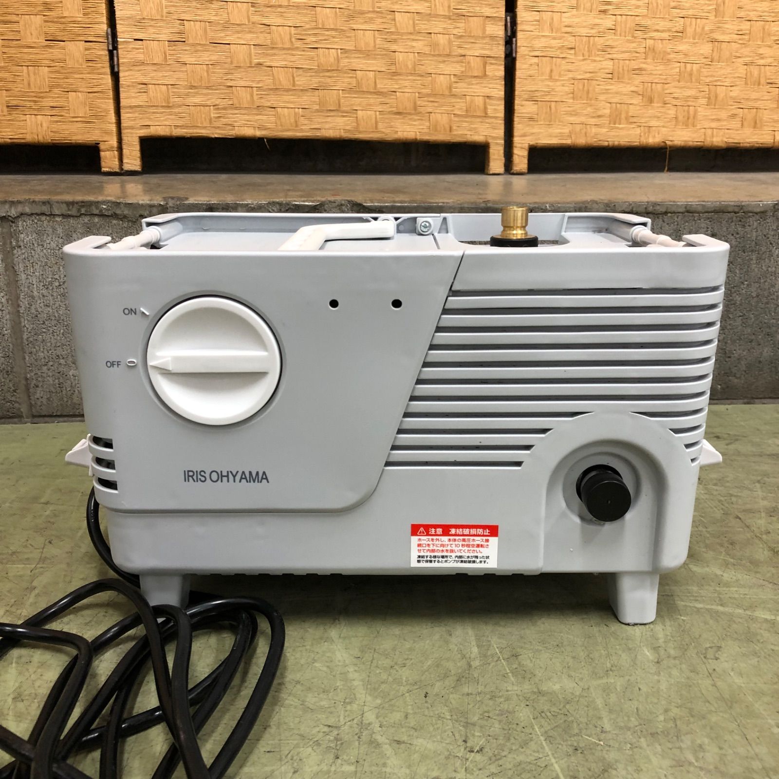値下げ交渉可能】IRIS OHYAMA アイリスオーヤマ タンク式高圧洗浄機 