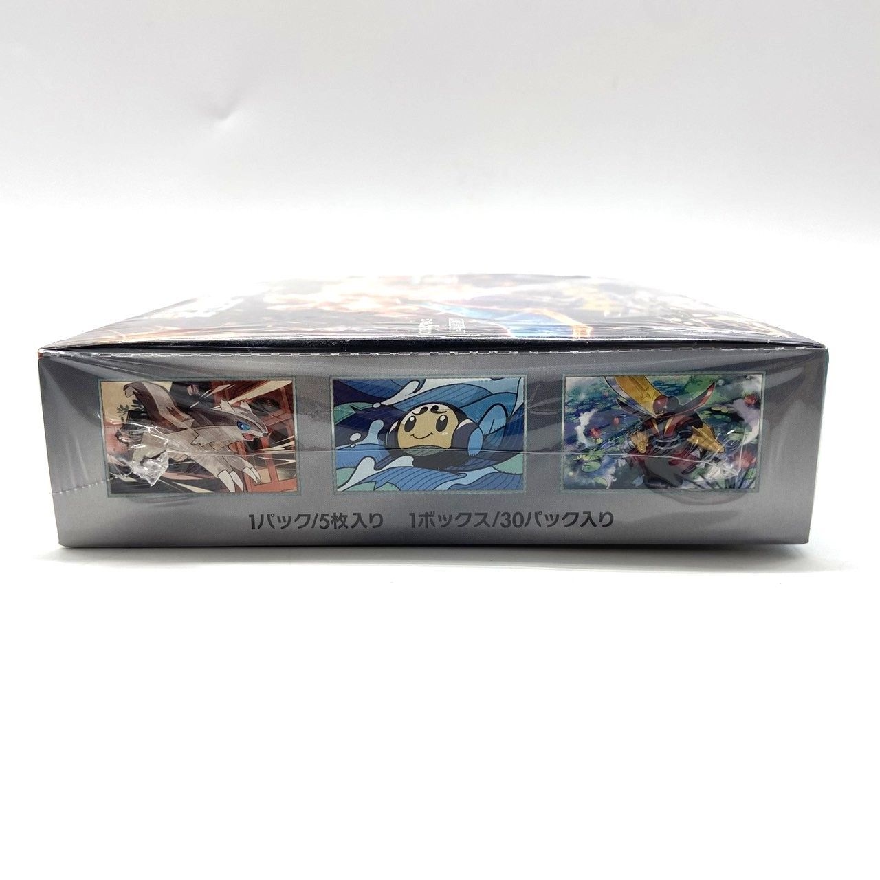ポケモンカードゲーム スカーレット＆バイオレット 拡張パック 黒炎の 
