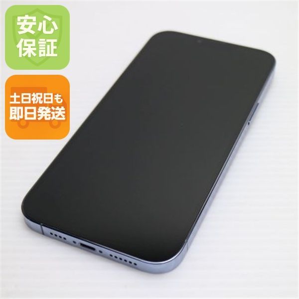 超美品 SIMフリー iPhone13 Pro Max 128GB シエラブルー 本体 即日発送