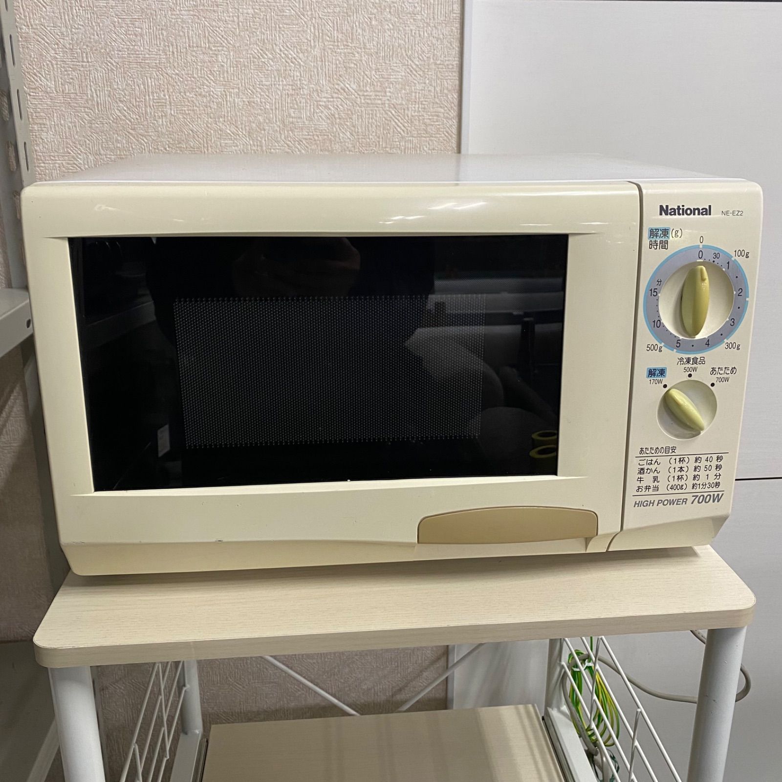 Nationalナショナル電子レンジ 販促用電光看板 ナショナル 爆買 新生活応援 中古 電子レンジ ターンテーブル 750W 単