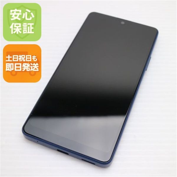 美品 Xperia Ace III SOG08 ブルー スマホ 白ロム 土日祝発送OK 09000