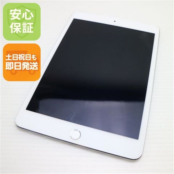 Apple iPad mini4セルラー64GB シルバー 本体 Apple iPad mini 4 Wi-Fiモデル 64GB 価格比較 - 価格.com