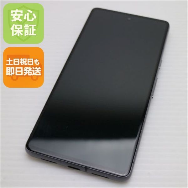 04 Google Pixel 7 オブシディアン SIMフリー 美品 Google Pixel 「新品未使用品 」SIMフリー 7 128GB SIMフリー