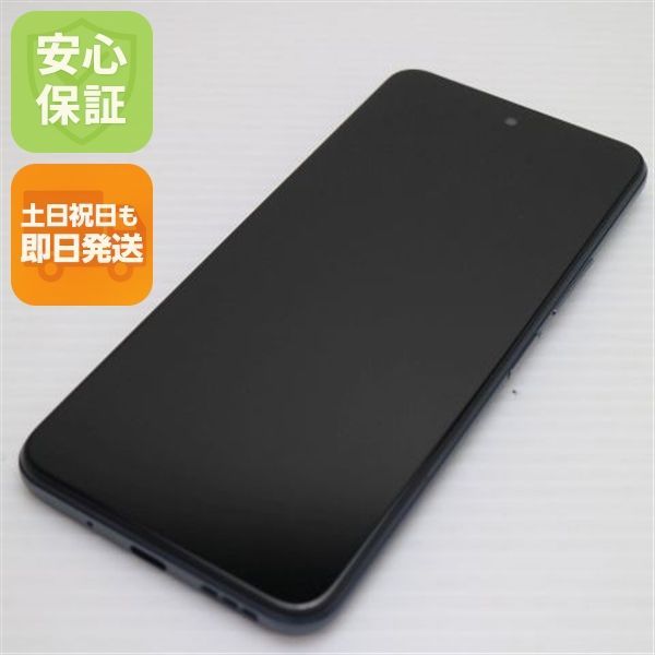 新品同様 Redmi Note 10T A101XM アジュールブラック スマホ 白ロム 新品同様 Redmi Note 10T A101XM アジュールブラック スマホ 白ロム
