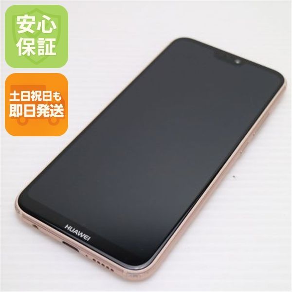 美品 HWV32 HUAWEI P20 lite サクラピンク スマホ 即日発送 スマホ 白