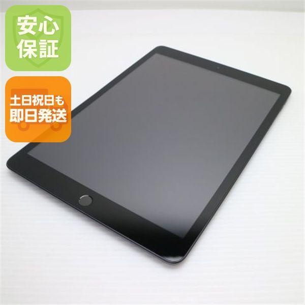 iPad本体 第7世代 スペースグレー 32GB Wi-Fiモデル 整備済み iPad 32GB スペースグレイ販売中