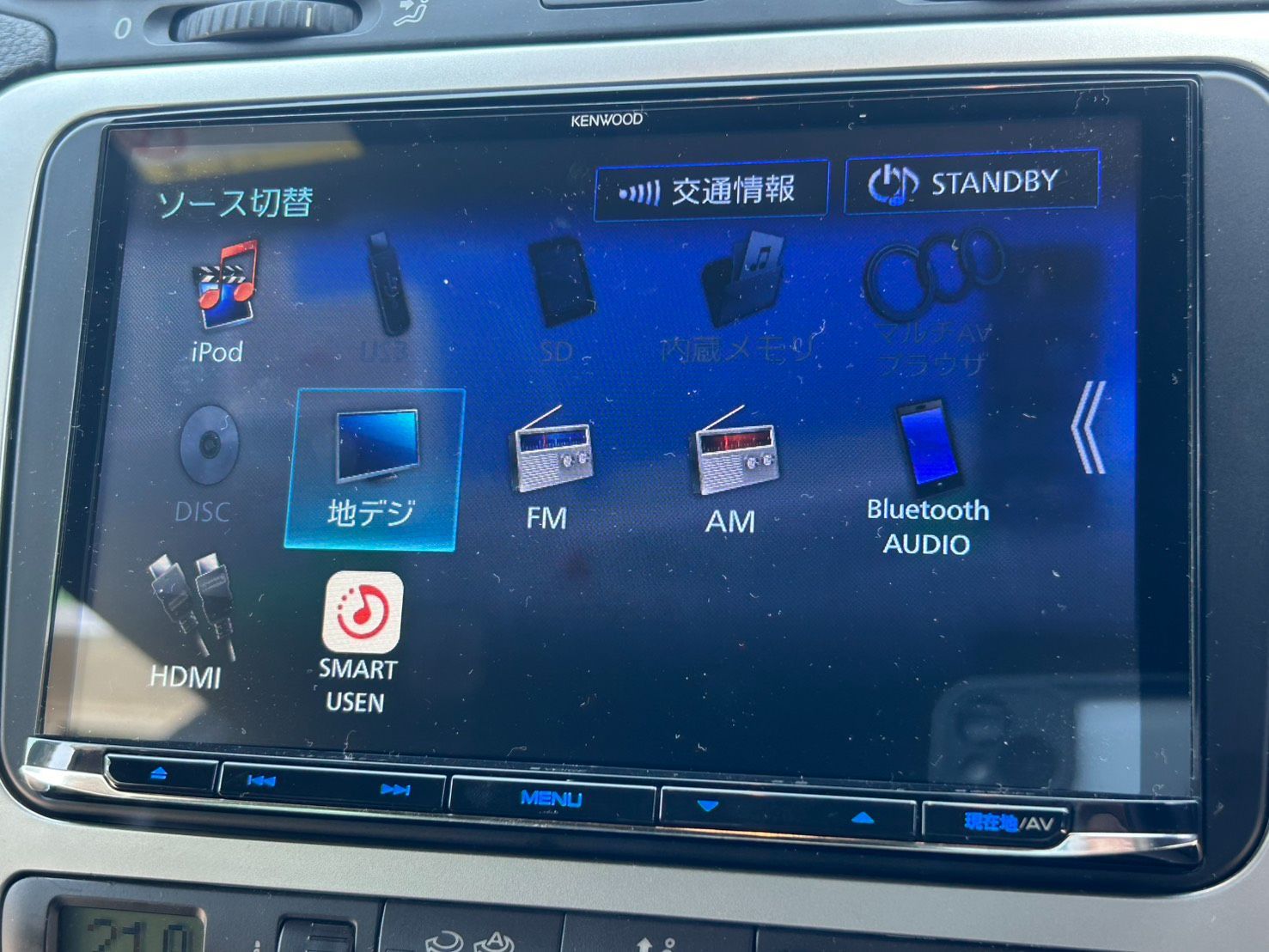【売約済み】KENWOOD    中古ナビ取り付け込み 彩速ナビ 3年保証 ノア(90系・R4/1〜現在)専用 KENWOOD / MDV-MX12F +