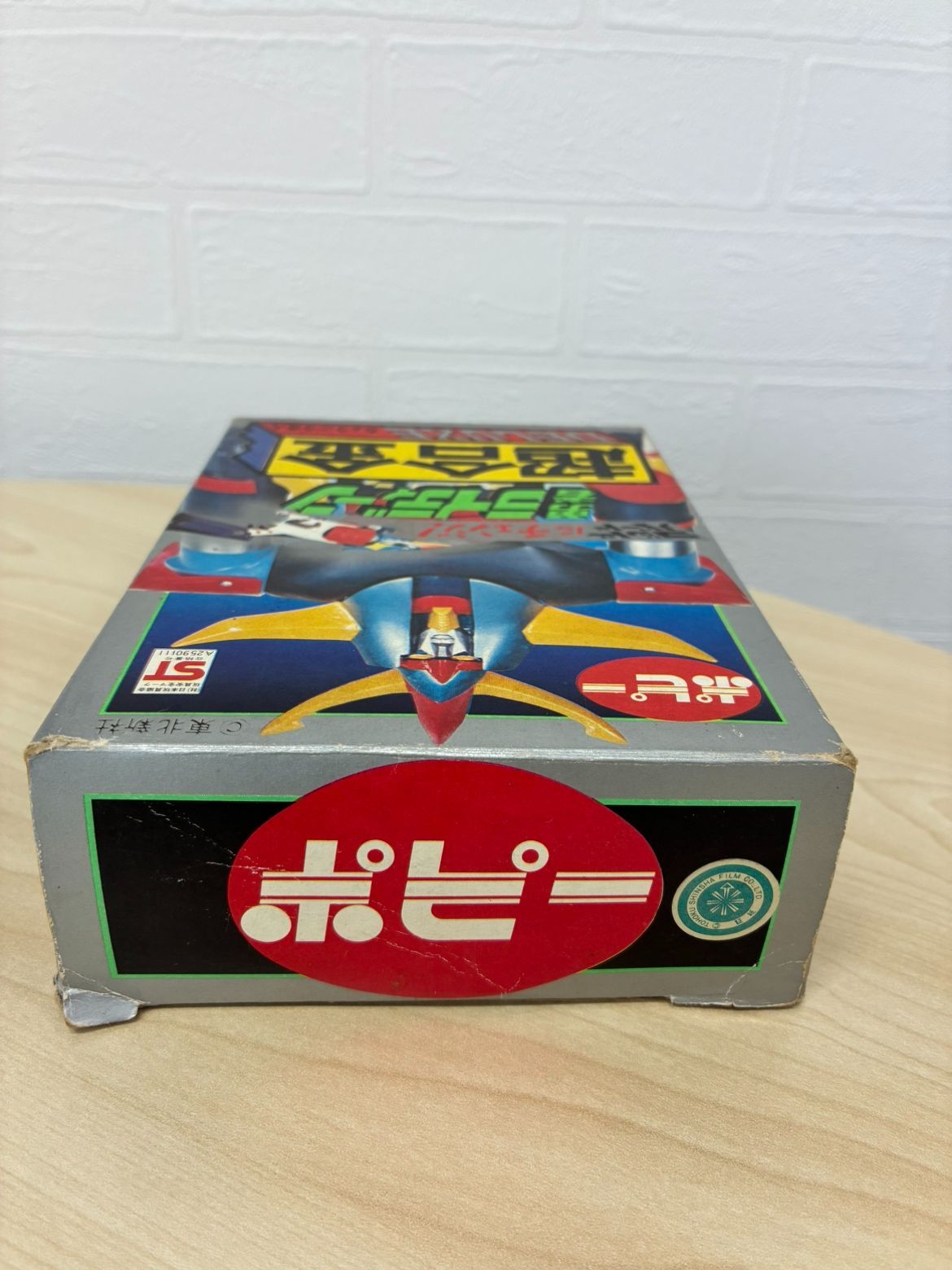 ポピー 超合金 勇者ライディーン DELUXE 当時物 箱・内箱・説明書付 ポピー 勇者ライディーン 箱ダメージ/現状販売品 DX超合金 「勇者