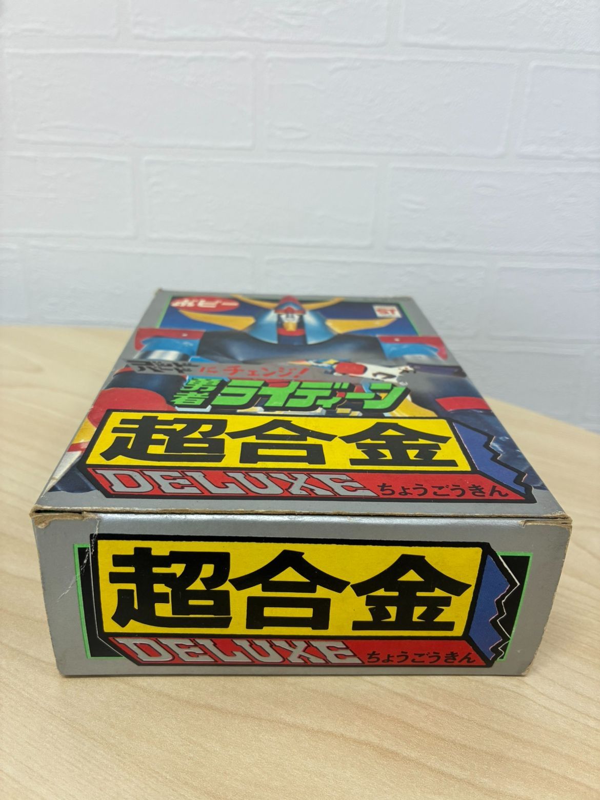 ポピー 超合金 勇者ライディーン DELUXE 当時物 箱・内箱・説明書付 Yahoo!オークション - 当時物 ポピー 『勇者ライディーン』・超合金DEL