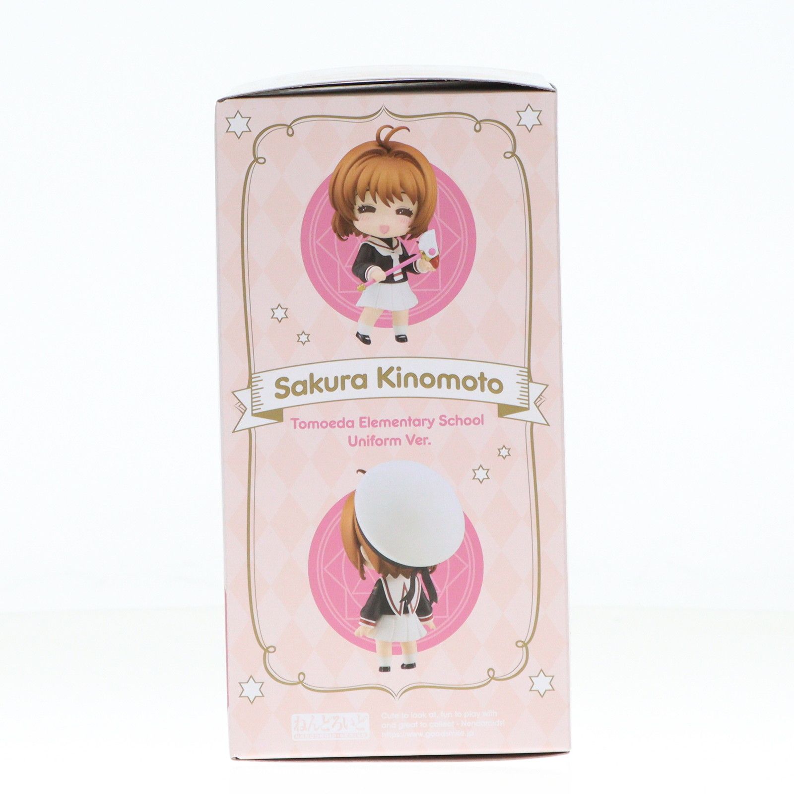 CLAMP展 ねんどろいど 2399 木之本桜 友枝小学校制服Ver. CLAMP展
