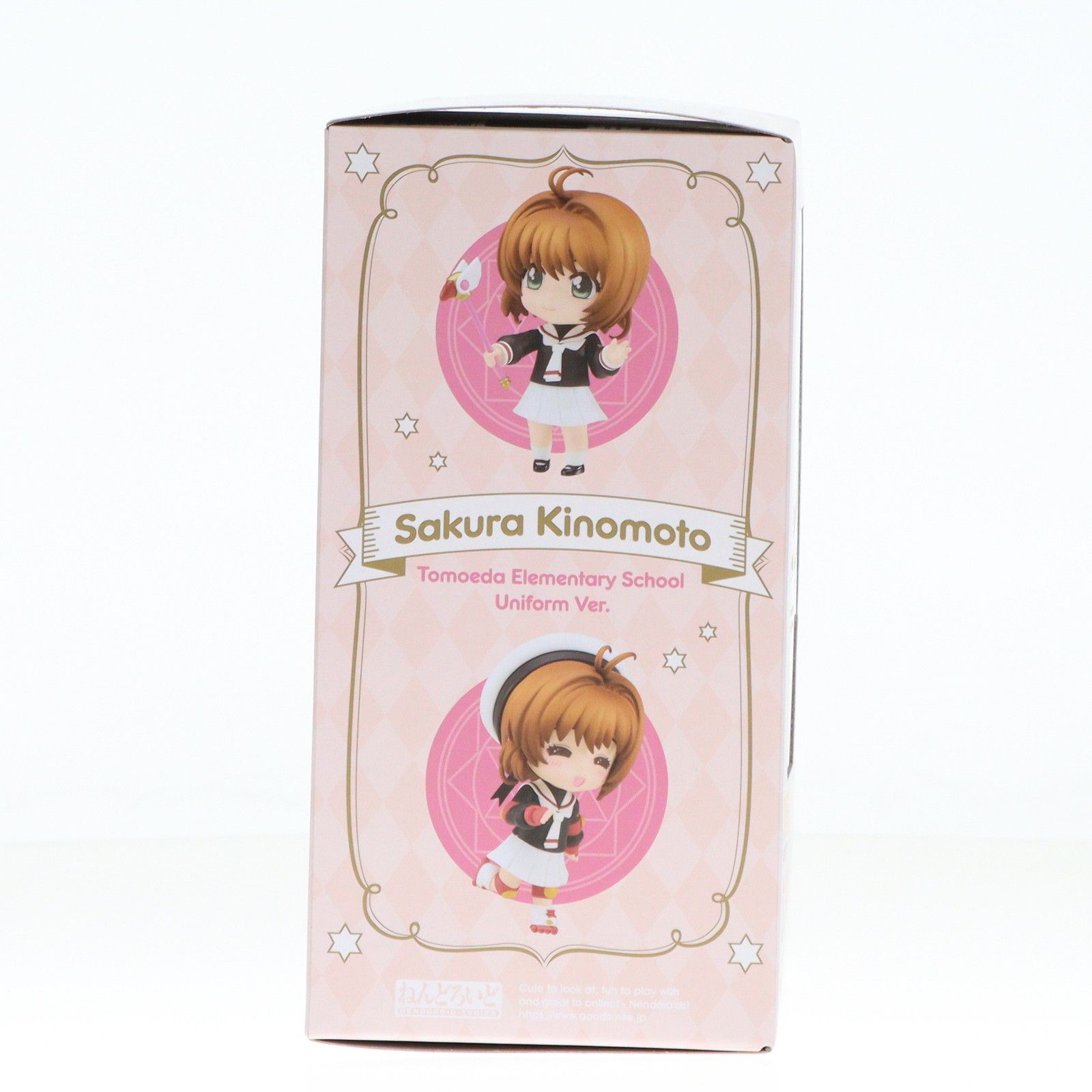 CLAMP展限定 ねんどろいど 2399 木之本桜(きのもとさくら) 友枝小学校