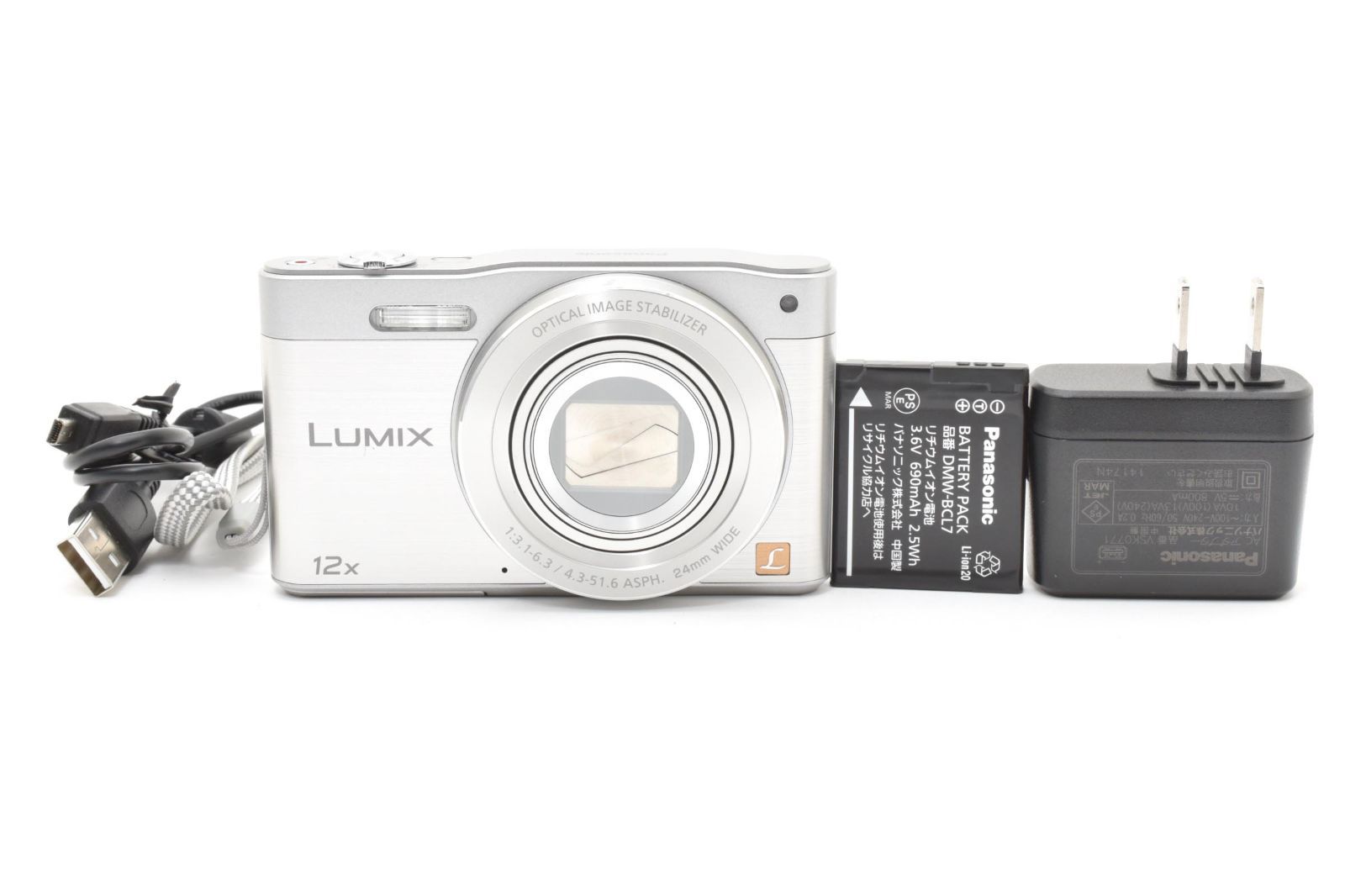 ☆極上美品☆Panasonic LUMIX DMC-SZ8 シルバー 1600万画素 CCD 光学12 