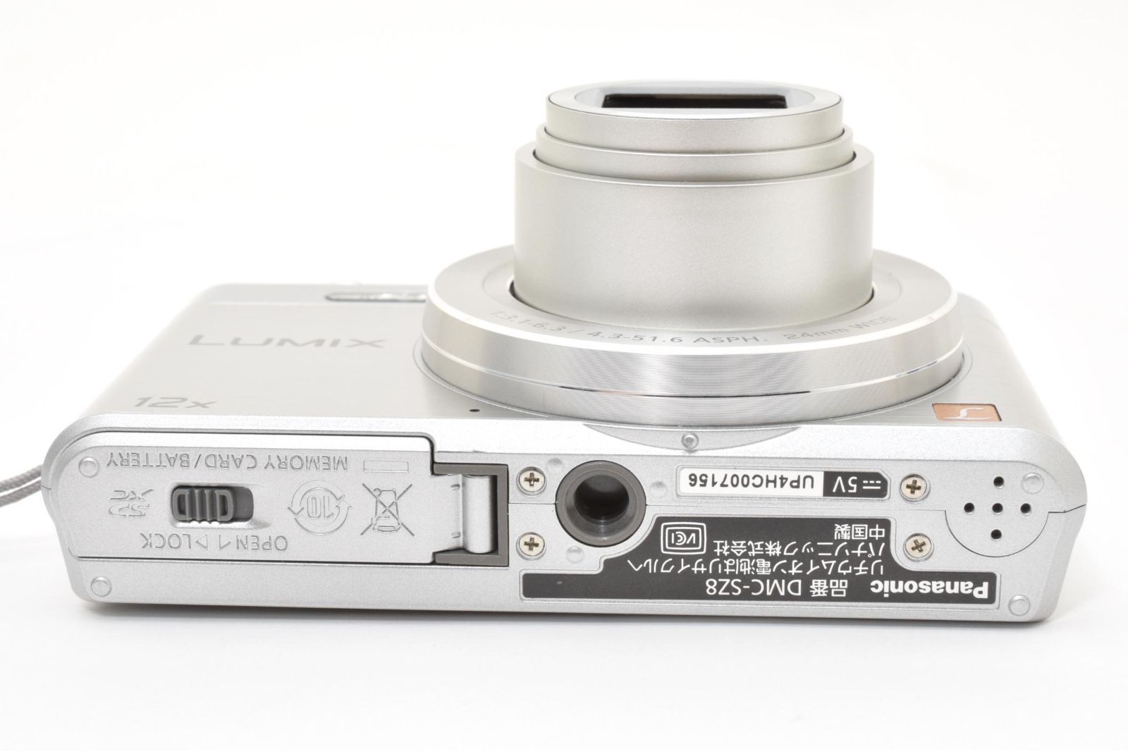 Panasonic LUMIX DMC-SZ8 コンパクトデジタルカメラ パナソニック