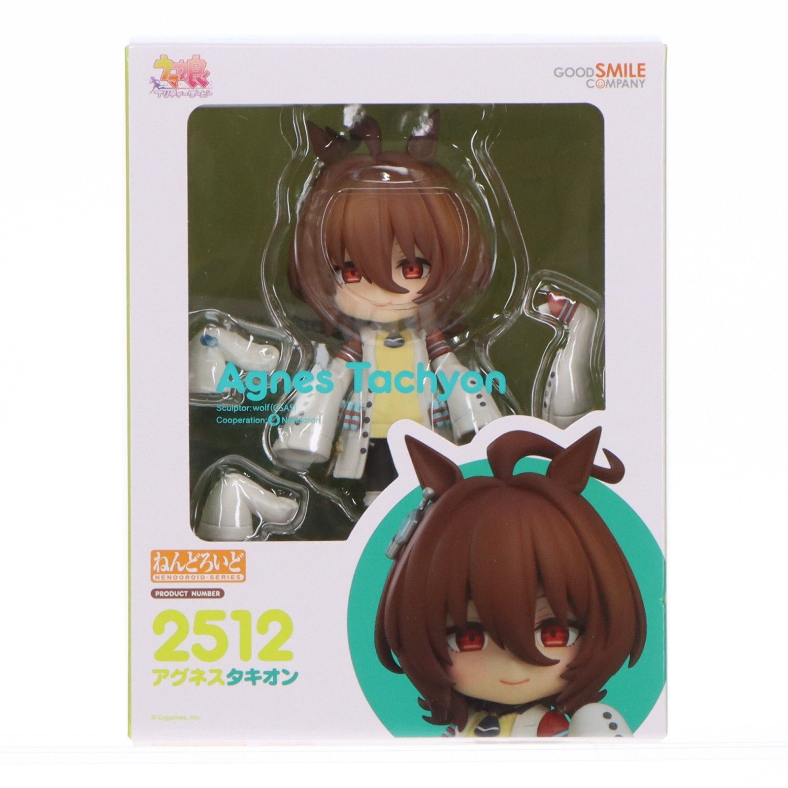 メルカリ