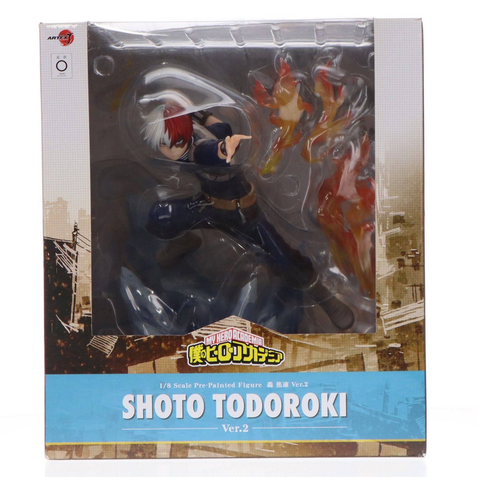 コトブキヤショップ限定特典付属 ARTFX J 轟焦凍(とどろきしょうと