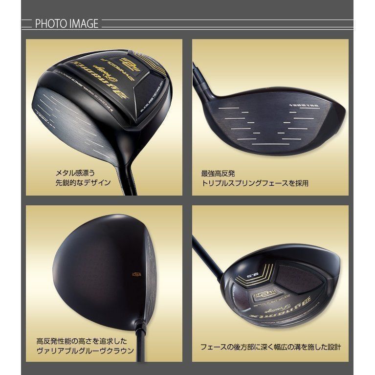 新品】レフティ ダイナミクス プレステージ 高反発ドライバー 左 10度