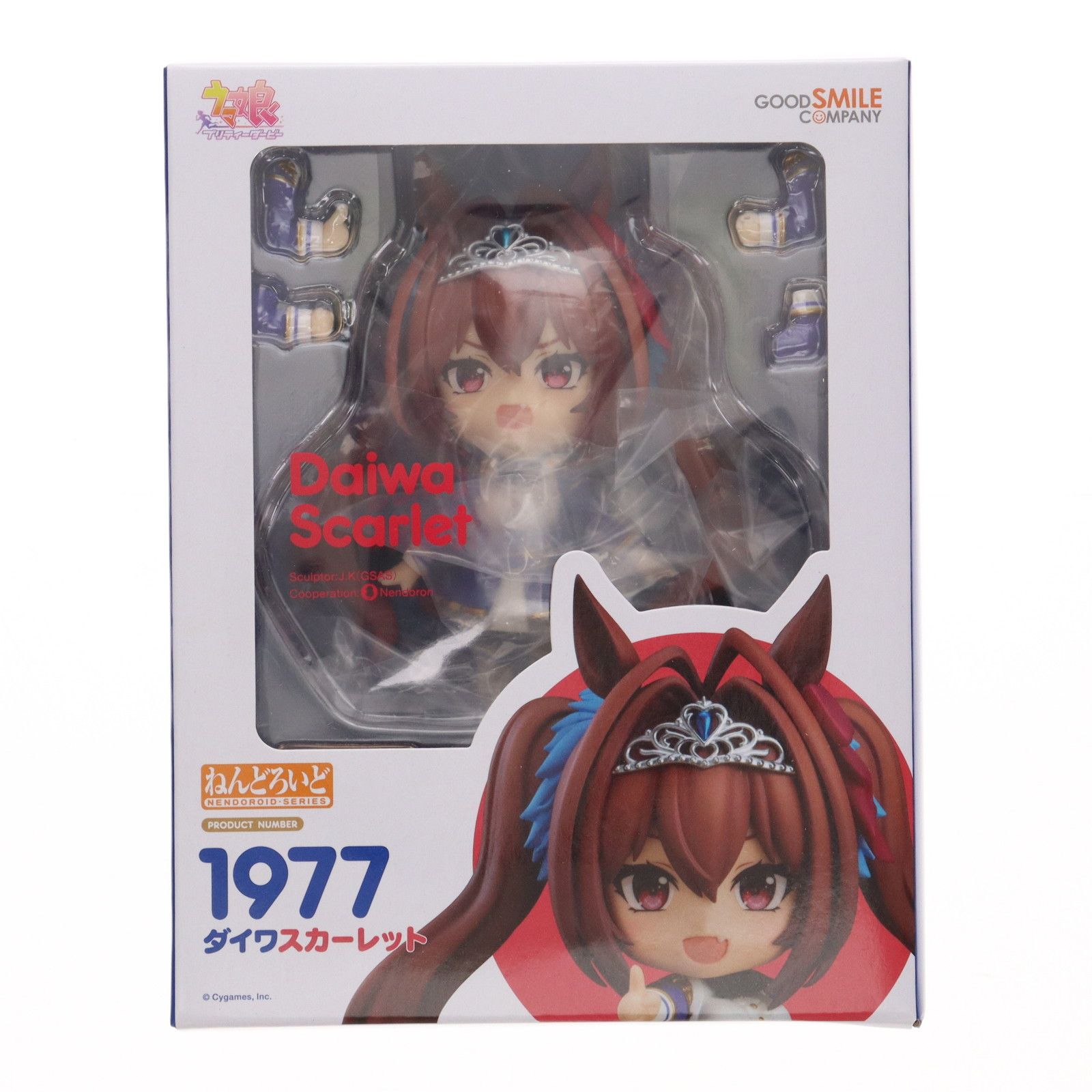 ねんどろいど 1977 ダイワスカーレット ウマ娘 ねんどろいど 1977 ダイワスカーレット ウマ娘 プリティーダービー