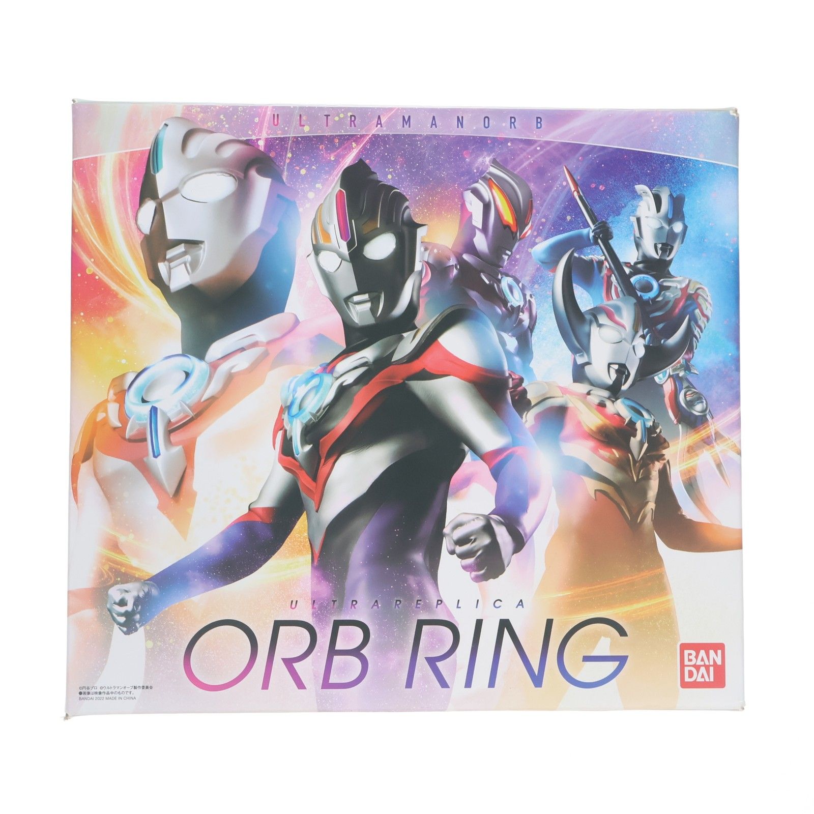 プレミアムバンダイ限定 ULTRA REPLICA(ウルトラレプリカ) オーブ 
