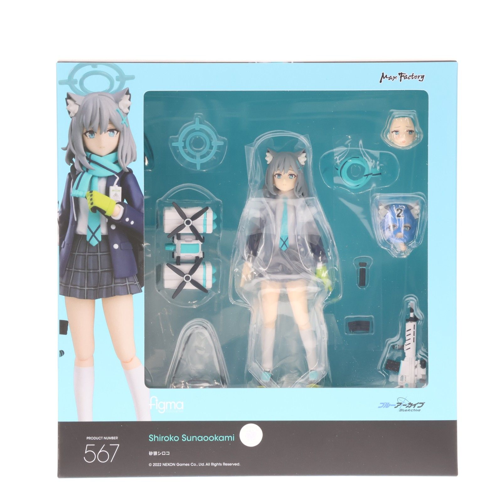 figma(フィグマ) 567 砂狼シロコ(すなおおかみしろこ) ブルー