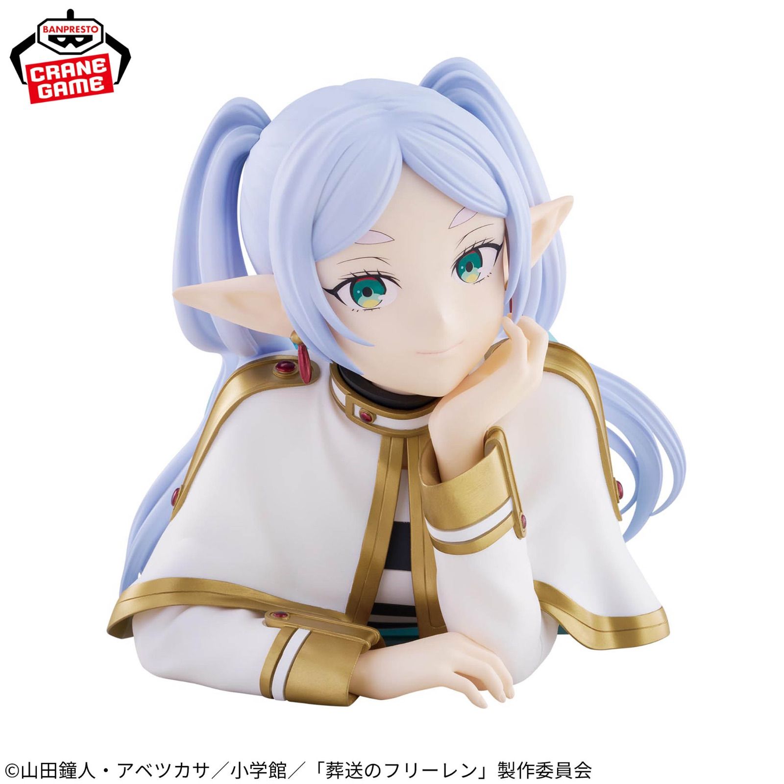 葬送のフリーレン ほおづえ胸像フィギュア-フリーレン- - メルカリ